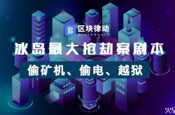 1分钟科普!阜阳企业网站_哔哩哔哩
