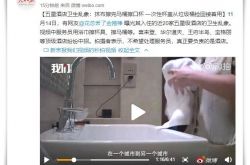 [3分钟科普]河池公司咨询电话号码_哔哩哔哩